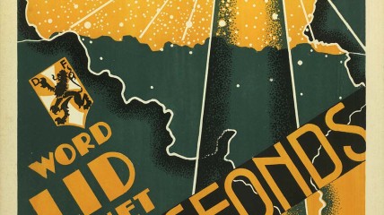 Eeuwfeest van Davidsfonds Edegem in 2027-2028